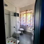 度假居 Vanacore